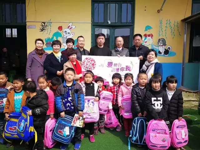 臨沂信邦生物科技有限公司-愛傳之以心 (6).jpg