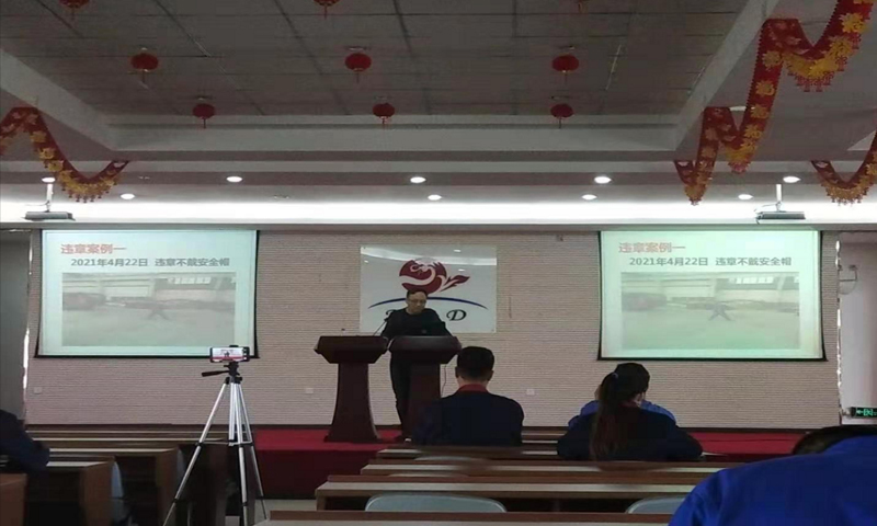 1678325817564484.jpg 11-1.jpg